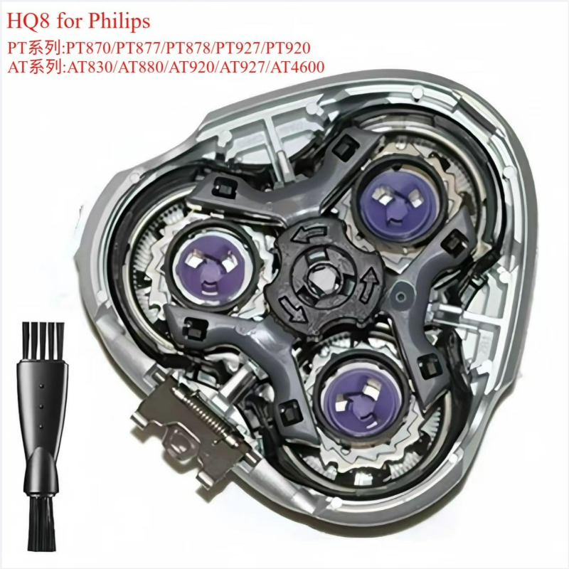 Smart Home Philips - HQ8 for Philips HQ7110 HQ7310 HQ7320