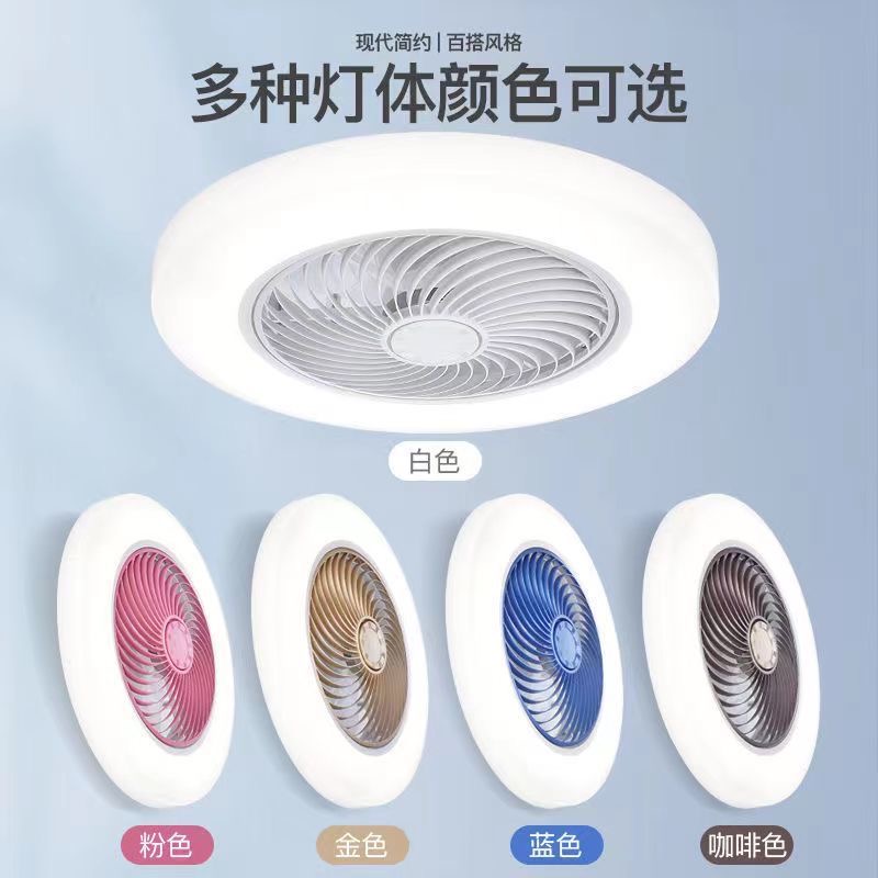 Smart Ceiling Fan - Smart Ceiling Fan Fans With Lights