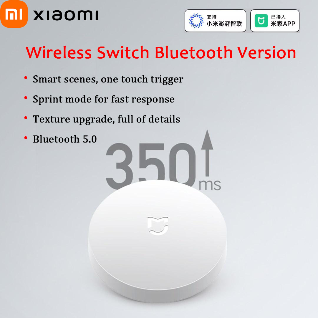 Xiaomi Wireless Switch Bluetoo - Smart Home Hub Xiaomi avis et prix