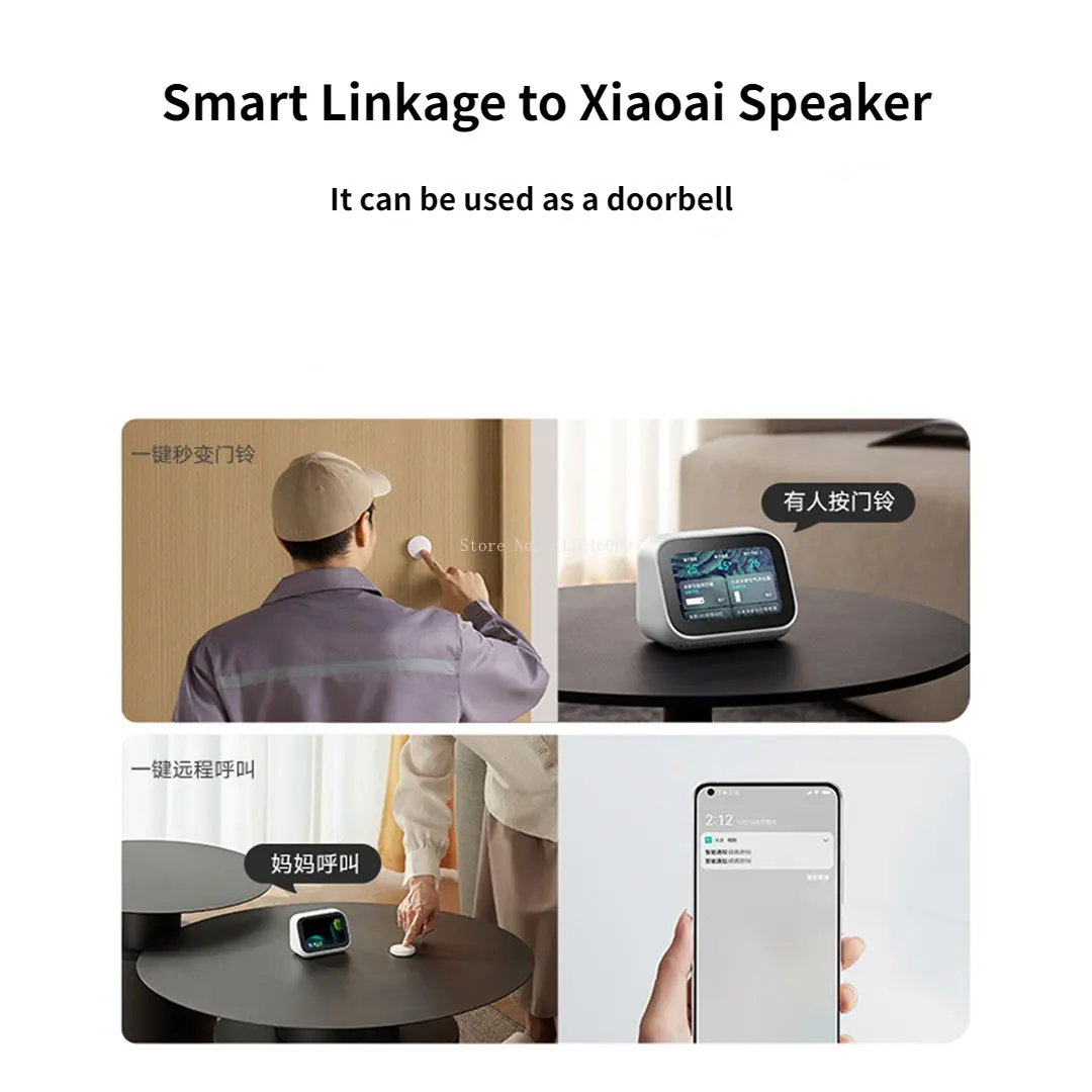 Xiaomi Wireless Switch Bluetoo - Smart Home Hub Xiaomi avis et prix