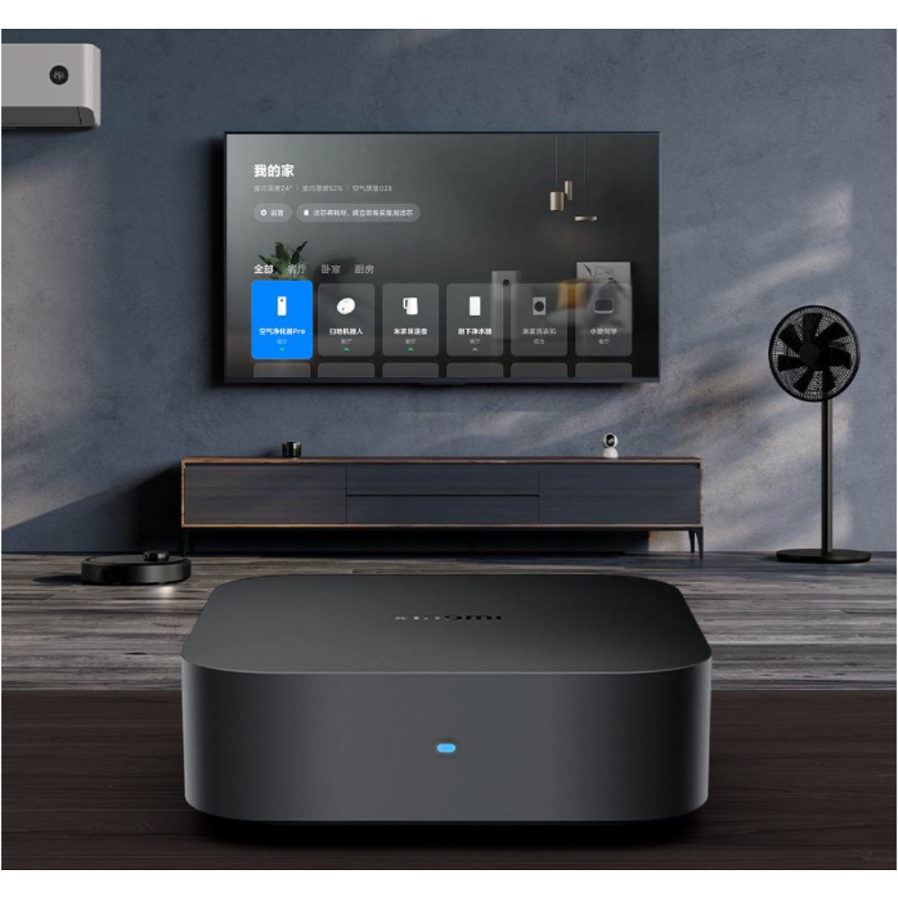 Xiaomi Smart Central Hub Mijia - Smart Home Hub Xiaomi avis et prix
