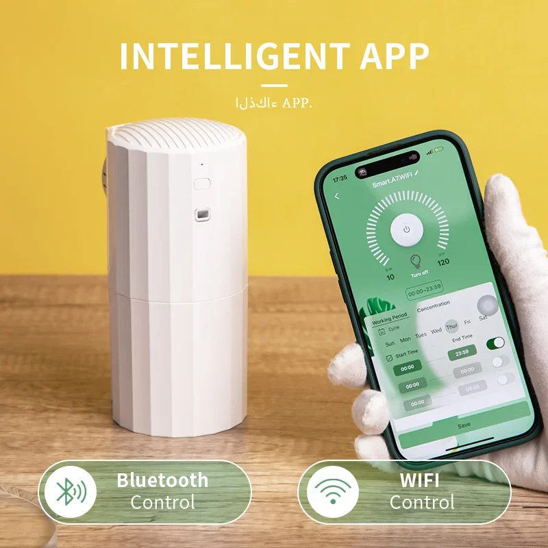 Namste 250m³ Smart Essential O - Smart Home Web avis et prix