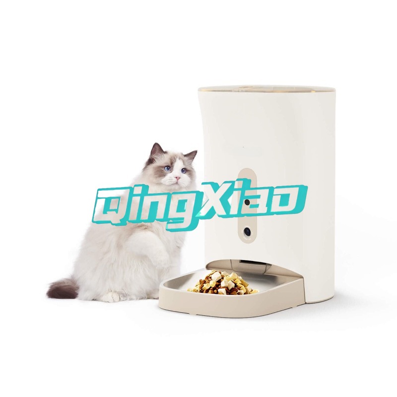 Home Multi Pet Automatic Feede - Smart Home Remote Control avis et prix