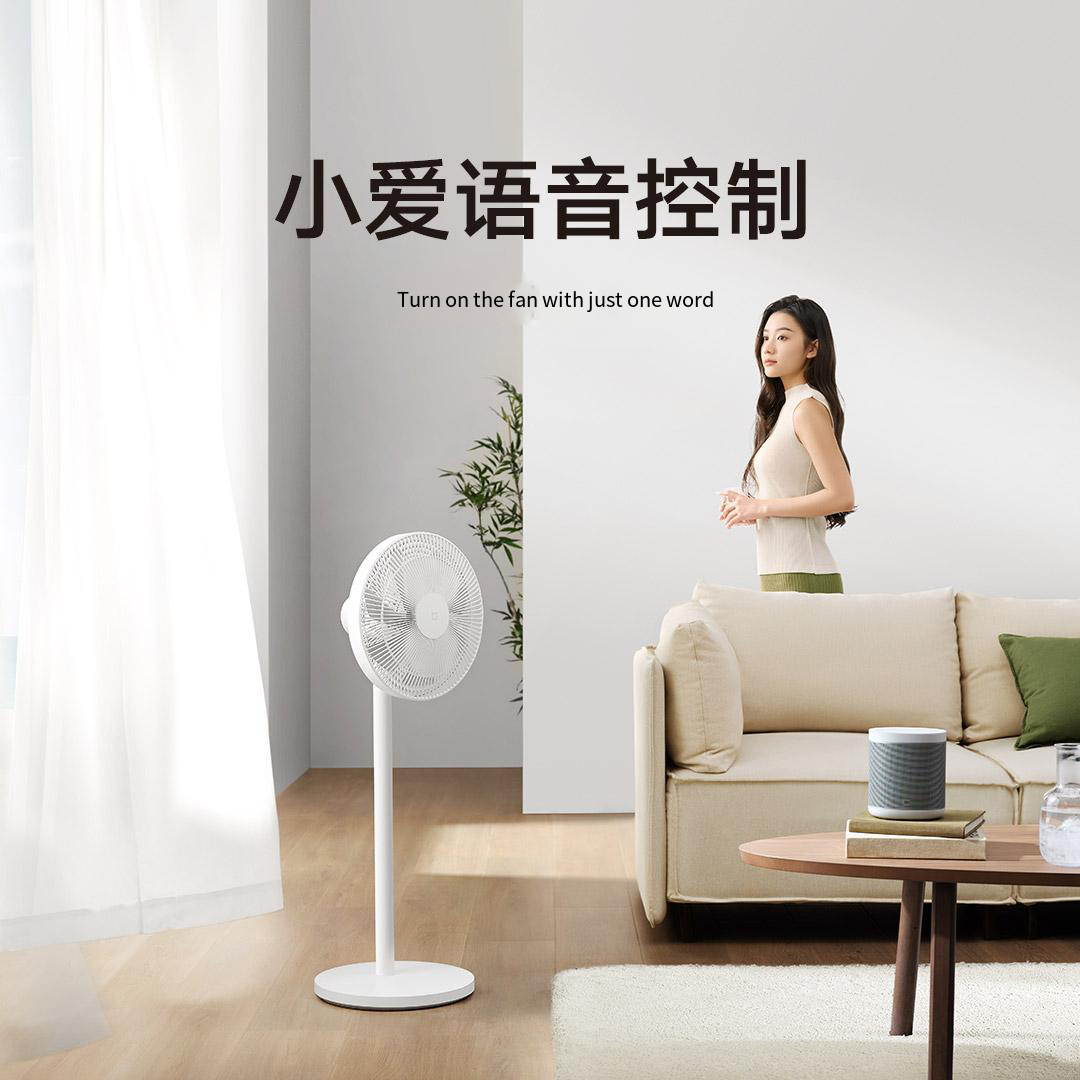 Xiaomi Mijia Smart Dc Inverter - Smart Home Improvement avis et prix
