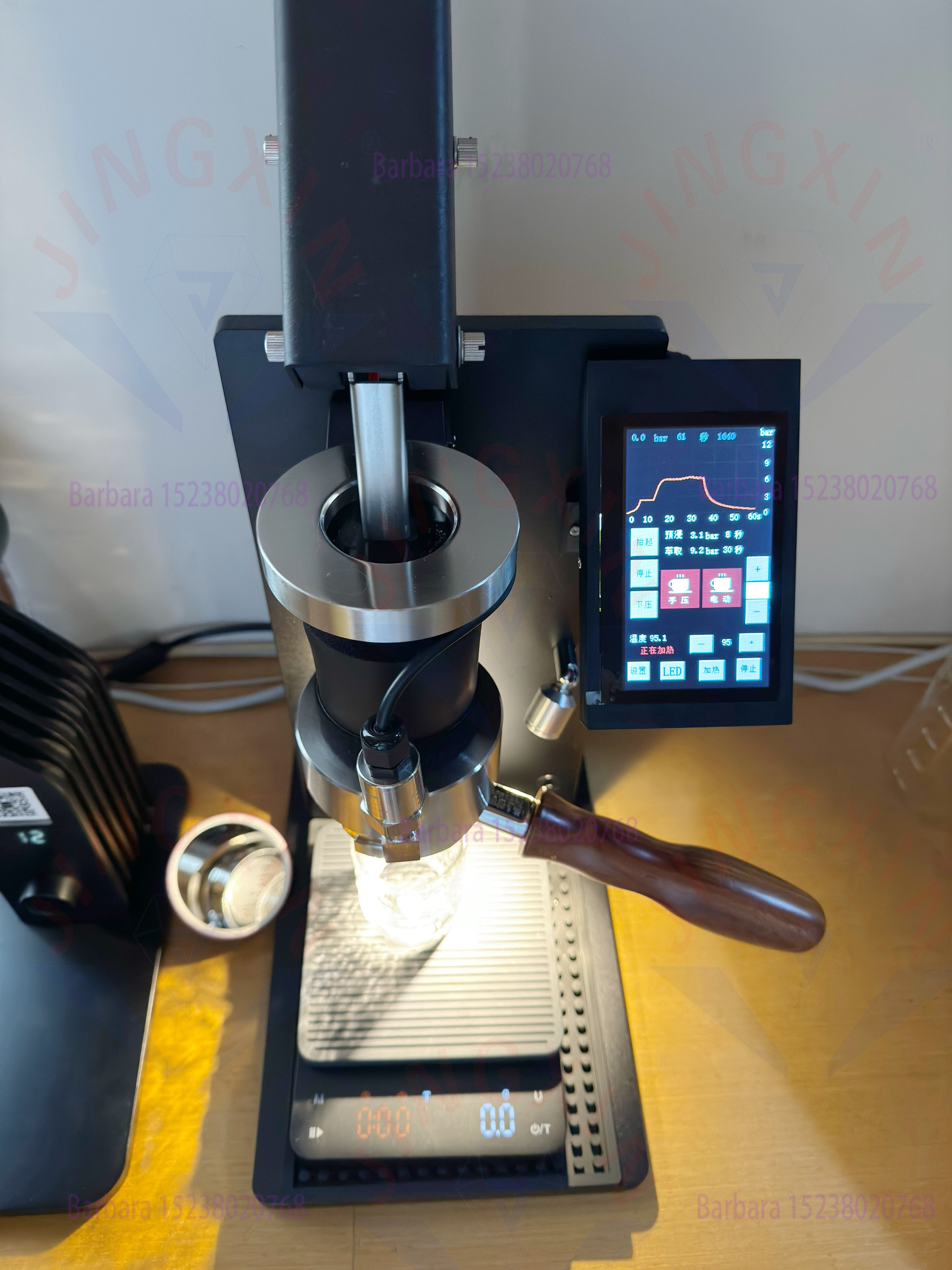 Hot Sale Home Use Electric Esp - Smart Home Uses avis et prix