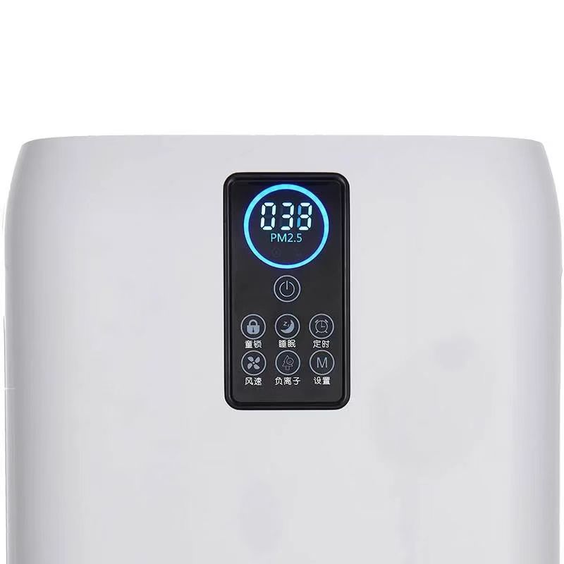 Flexible for Use in Hospital G - Smart Home Uses avis et prix
