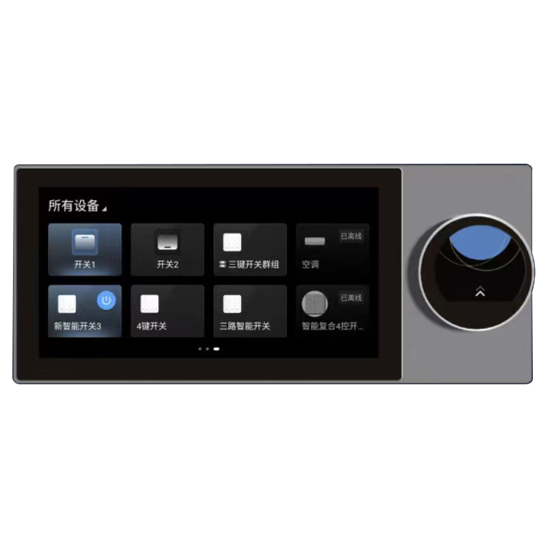 Smart Tuya Control Panel 6-inc - Smart Home Improvement avis et prix