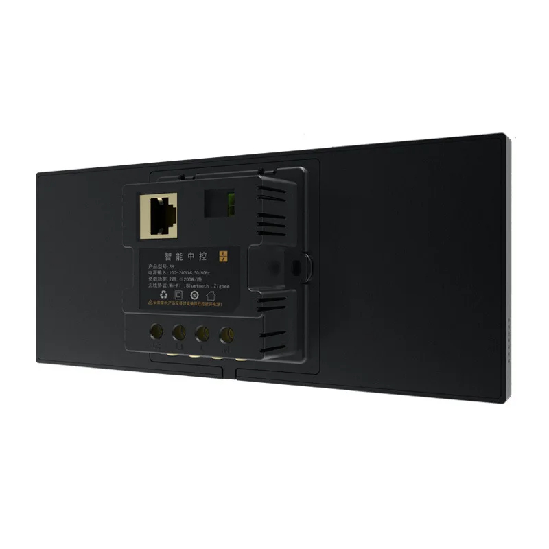 Smart Tuya Control Panel 6-inc - Smart Home Improvement avis et prix