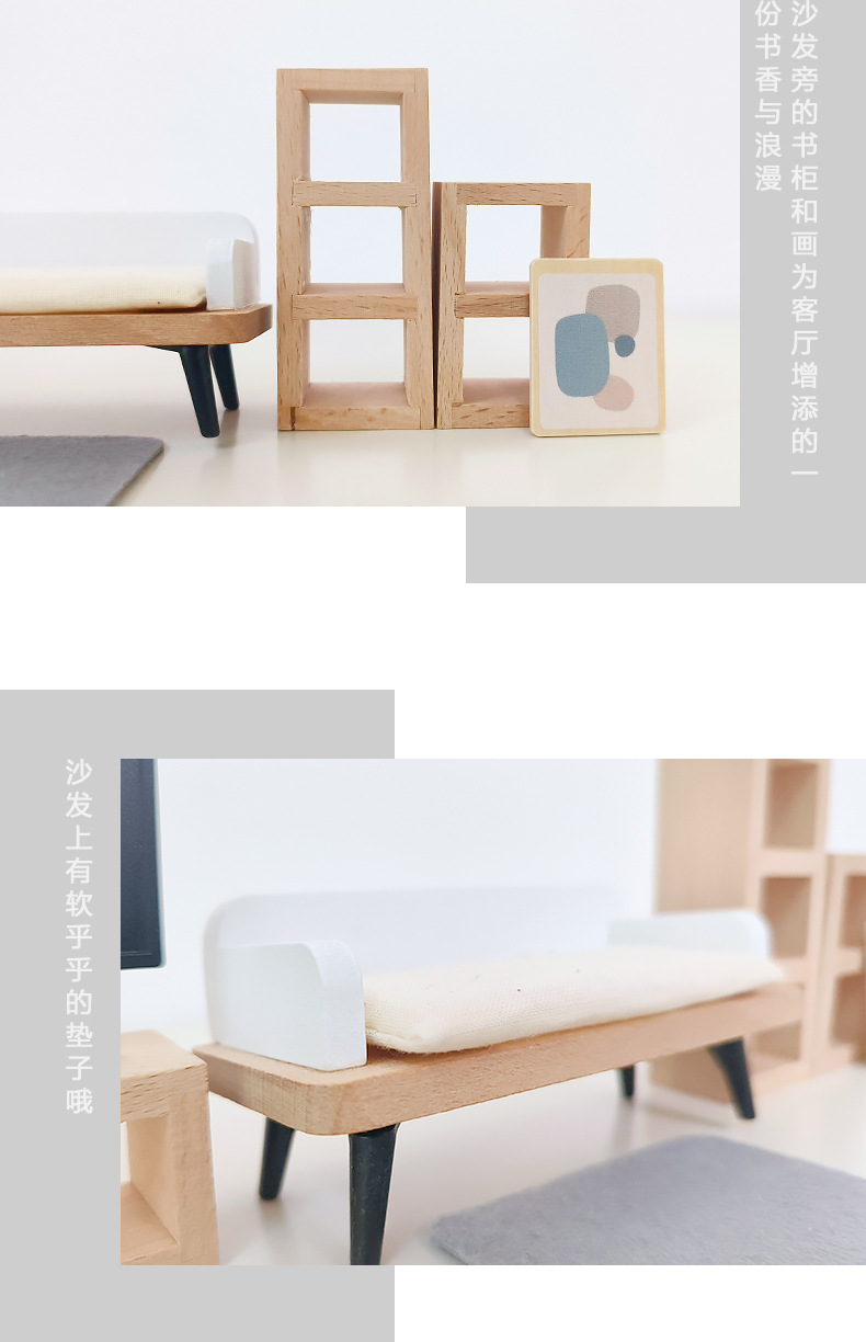 Modern dollhouse furniture kit - Smart Home Furniture avis et prix