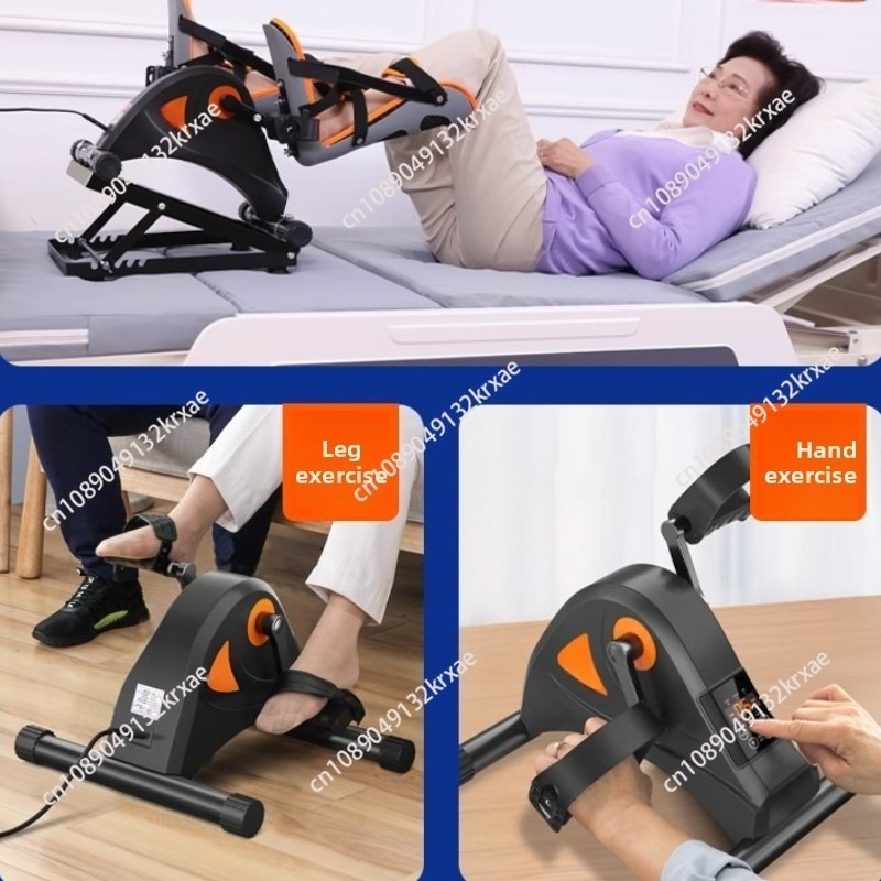 Smart Bedridden Rehabilitation - Smart Home Uses avis et prix