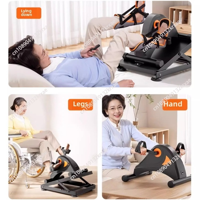 Smart Bedridden Rehabilitation - Smart Home Uses avis et prix