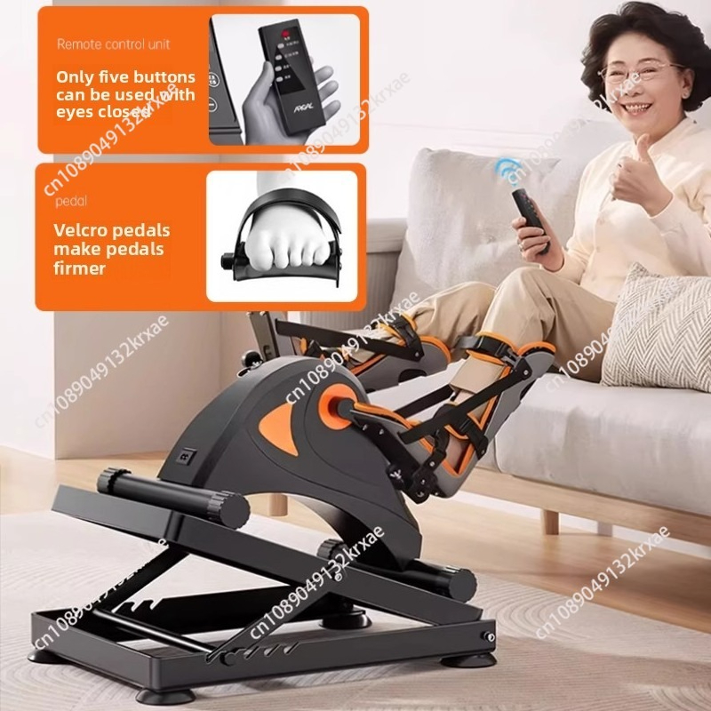 Smart Bedridden Rehabilitation - Smart Home Uses avis et prix